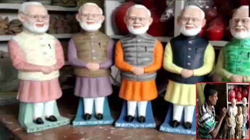 PM Modi Viral News: ప్రధాని నరేంద్ర మోదీ మనీ హుండీ.. తయారు చేసిన శిల్ప కళాకారుడు