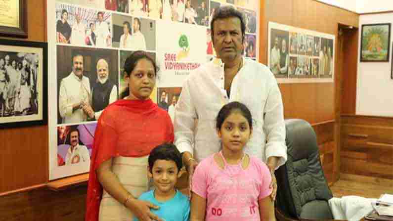 Mohan Babu: ఉగ్రదాడిలో మరణించిన ప్రవీణ్ కుమార్ కుటుంబానికి అండగా నిలిచిన మంచు ఫ్యామిలీ..