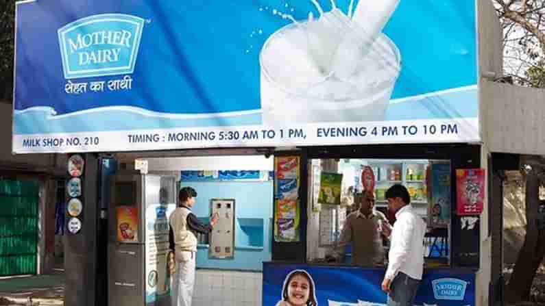 Mother Dairy: అముల్ బాట‌లోనే మ‌ద‌ర్ డెయిరీ.. పాల ధరను పెంచిన సంస్థ.. లీటర్‌పై..