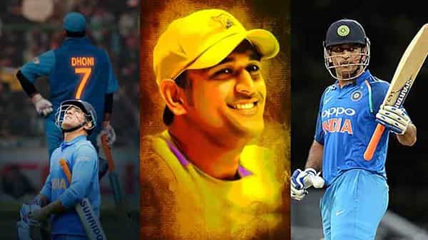Dhoni Birthday: ఎంస్ ధోనీ బర్త్డే స్పెషల్.. కెప్టెన్గా మహీ సాధించిన ఐదు గొప్ప రికార్డులు ఇవే..