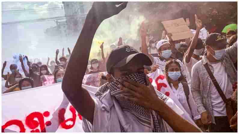 Myanmar: మయన్మార్ లో మరోసారి సైనికులు, ఉద్యమకారుల మధ్య ఘర్షణ..25 మంది మృతి