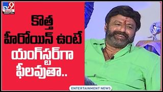 “రాజ విక్రమార్క”‏గా రాబోతున్న యంగ్ హీరో.. ఎట్ట్రాక్ట్ చేస్తున్న హీరో కార్తికేయ డిఫరెంట్ గెటప్‍..:Hero Karthikeya New Look Video.