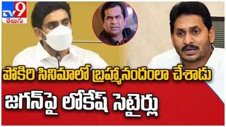 Jr.NTR ReEntry Video:రామయ్య నువ్వు రావాలయ్యా..!క్లిష్ట పరిస్థితుల్లో రామయ్యె రామబాణం అంటూ ఫ్యాన్స్ స్వాగతం