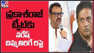 జెనీలియా భర్తకు వింత అనుభవం భార్యకు ముద్దు పెడుతుంటే పెంపుడు కుక్క ఏం చేసిందో చూడండి..:Genelia and Riteish Deshmukh video.