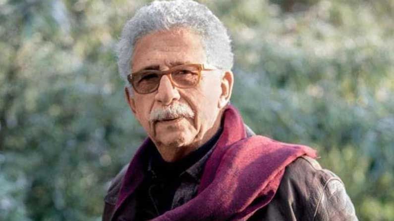 Actor Naseeruddin Shah: తీవ్ర అస్వస్థతకు గురైన బాలీవుడ్ యాక్టర్ నసీరుద్దీన్ షా.. ఆసుపత్రిలో చికిత్స అందిస్తున్న డాక్టర్లు..