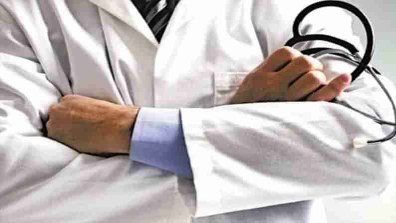 National Doctors Day-2021: డాక్టర్స్‌ డే ఎందుకు జరుపుకుంటారు..! దాని వెనకున్న చరిత్ర ఏంటి.. తెలుసుకోండి..