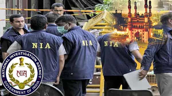 NIA: హైదరాబాద్ కేంద్రంగా ఉగ్ర దర్యాప్తు జరపనున్న జాతీయ దర్యాప్తు సంస్థ (ఎన్ఐఏ).. ఉగ్ర మూలాలపై అన్వేషణ..!
