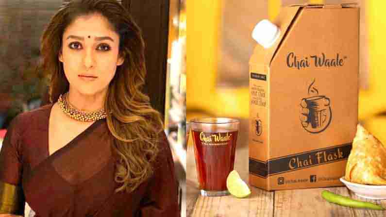 Nayantara: చాయ్ వాలేతో జతకట్టిన లేడీ సూపర్ స్టార్.. అమ్మడు సక్సెస్ అవుతుందా ?