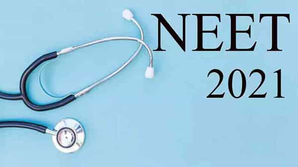 NEET 2021 Exam Centre: నీట్ పరీక్షపై సంచలన నిర్ణయం తీసుకున్న కేంద్ర ప్రభుత్వం.. విదేశాల్లో ఎగ్జామ్ సెంటర్..