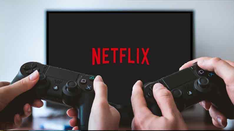 Netflix Gaming: మరో కొత్త సేవను పరిచయం చేయనున్న నెట్‌ఫ్లిక్స్‌.. త్వరలోనే అందుబాటులోకి గేమ్‌ స్ట్రీమింగ్‌..