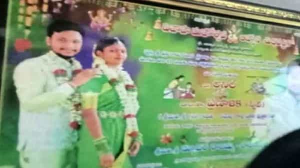 Karimnagar Murder: ఇంట్లో ఒంటరిగా ఉన్న కొత్త పెళ్లి కూతురు.. పొలం పనులు పూర్తి చేసుకుని వచ్చిన అత్తమామల షాక్..!