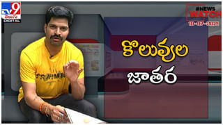 CM Jagan: మాంచి హిట్టింగ్‌ క్రికెటర్‌గా కనిపించిన సీఎం..!!  స్టన్నింగ్‌ సిక్స్‌ కొట్టిన జగన్‌..!! ( వీడియో )