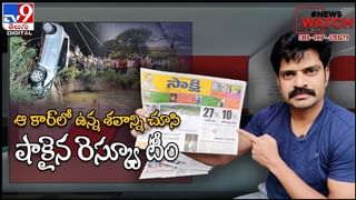 Tadipatri: రెండో వైస్‌ ఛైర్మన్‌ ఎన్నిక… సెగలు కక్కుతున్న తాడిపత్రి.. ప్రస్తుతానికి సీట్ల లెక్కలు ఇలా