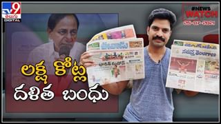 కేటీఆర్ కు వెల్లువెత్తిన జన్మదిన శుభాకాంక్షలు..ట్రెండ్ అవుతున్న ఫ్యాన్స్ ఇచ్చిన వెరైటీ గిఫ్ట్ (వీడియో):KTR Birthday Video.