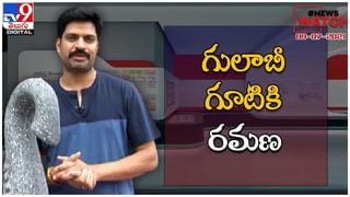 MLA Roja vs Revanth Reddy: రేవంత్ రెడ్డి వ్యాఖ్యలకు ఎమ్మెల్యే రోజా స్ట్రాంగ్ కౌంటర్.. ఆయన రేవంత్ రెడ్డా?.. కోవర్ట్ రెడ్డా? అంటూ..