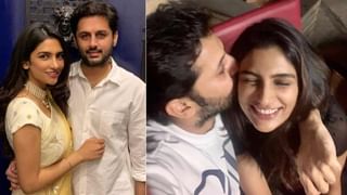 Niharika  Konidela: భర్త పుట్టిన రోజున వెరైటీగా విషెస్ చెప్పిన మెగా డాటర్.. నిక్ నేమ్ బయటపెట్టిన నిహారిక..