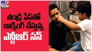 స్టార్స్ కూడా షాక్ అయ్యేలా… వరల్డ్ రికార్డు కొట్టిన వెంకటేష్ కూతురు అశ్రిత… ( వీడియో )