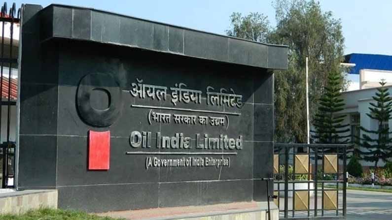 Oil India Limited Recruitment: ఆయిల్‌ ఇండియా లిమిటెడ్‌లో ఉద్యోగాలు.. ఇలా దరఖాస్తు చేసుకోండి.