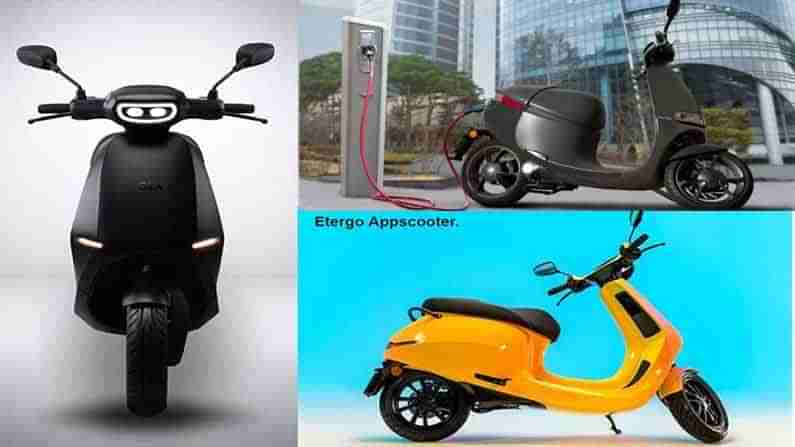 Ola Electric Scooter: ఓలా ఎలక్ట్రిక్ స్కూటర్లకు యమ గిరాకీ.. 24గంటల్లోనే లక్ష బుకింగ్స్.. ఆ బైక్‌కు అంత క్రేజ్ ఎందుకంటే..