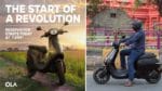 Ola Electric Scooter: గుడ్‌న్యూస్‌.. కొత్తగా స్కూటర్ కొనే వారికి శుభవార్త.. కేవలం రూ.499తో బుక్ చేసుకోండిలా!