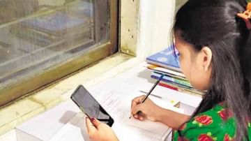 Online Classes: ఆన్ లైన్ క్లాసులతో విద్యార్థుల్లో ఆరోగ్య సమస్యలు.. వీటిని ఎలా నివారించవచ్చంటే..