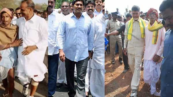 Padayatra: రాజకీయ పాదయాత్రలకు చిరునామా తెలుగు నేల.. ఎందరో విన్ అయ్యారు.. మరికొందరు రెడీ అయ్యారు