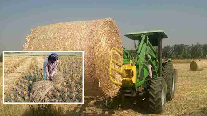 Farmers Profit: రైతులకు మరో గుడ్ న్యూస్.. వరిగడ్డిని బంగారంగా మార్చే గోల్డెన్ ప్లాన్..