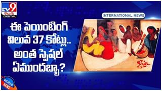 Viral Video: తాగుబోతు కోతి వైన్ షాప్ కి వచ్చి ఏంచేసిందంటే..?? నెట్టింట వీడియో వైరల్…