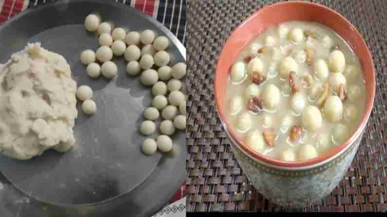 Pala Undrallu Payasam Recipe: ఆంధ్రా స్పెషల్ పాల ఉండ్రాళ్ల పాయసం తయారీ విధానం..