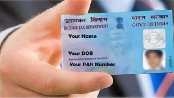 PAN Card: మీ వద్ద ఉన్న పాన్ కార్డు నిజమైనదా..? నకిలీదా..? సులభంగా తెలుసుకోండి ఇలా..?
