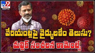 Viral Video: ప్రేమంటే ఇదేరా.. రోజూ అన్నం పెట్టే అవ్వకు జ్వరమొచ్చిందని.. !