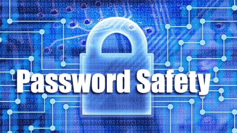 Password Safety: వర్క్ ఫ్రమ్ హోమ్ విధానంలో ఉద్యోగులు విస్మరిస్తున్న ఐదు క్లిష్టమైన పాస్‌వర్డ్ భద్రతా నియమాలు ఇవే!