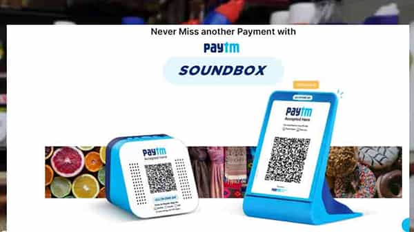 Paytm Soundbox: దుకాణదారులకు Paytm బంపర్ గిఫ్ట్.. ఉచితంగా స్పీకర్