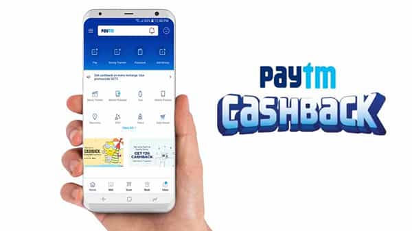 Paytm: పేటీఎం బంపర్ ఆఫర్.. రూ.50 కోట్ల క్యాష్బ్యాక్లు.. యాప్ ద్వారా చెల్లింపులు జరిపే వారికి బెనిఫిట్స్..!