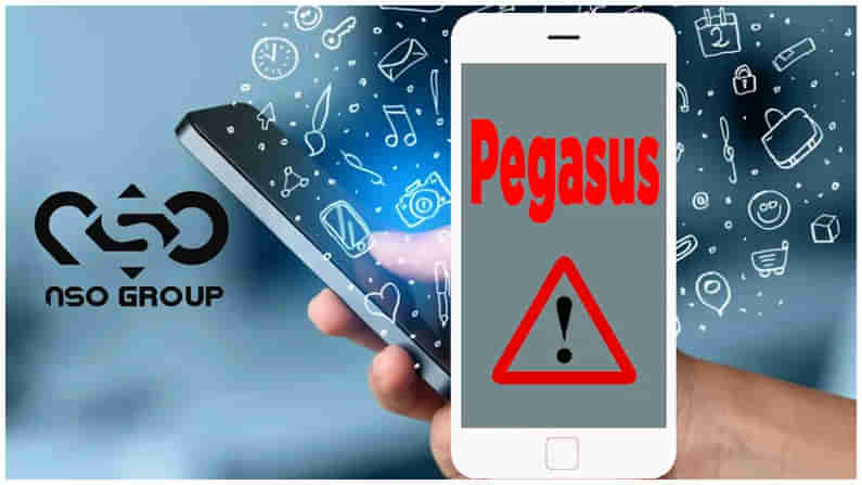 Pegasus: ఆరోపణలన్నీ నిరాధారం.. కట్టుకథలు.. కోర్టులో పరువు నష్టం దావా వేస్తాం.. పెగాసస్ హెచ్చరిక !