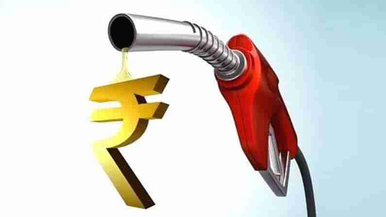 Petrol-Diesel Price Today: వాహనదారులకు ఊరట కలిగిస్తున్న పెట్రోల్‌, డీజిల్‌ ధరలు.. తాజా రేట్ల వివరాలు