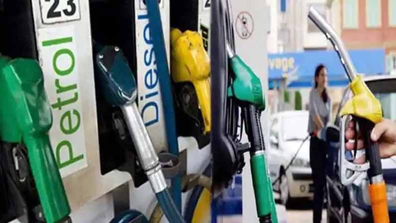Petrol-Diesel Price Today: దేశంలో తాజాగా పెట్రోల్‌, డీజిల్‌ ధరలు.. పూర్తి వివరాలు ఇలా ఉన్నాయి.!
