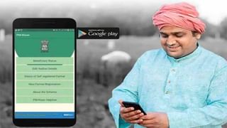 Zydus Vaccine: గుడ్ న్యూస్.. 18 ఏళ్లలోపు వారికి సెప్టెంబర్ నుంచి వ్యాక్సినేషన్.!