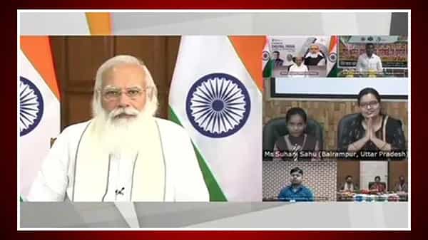 Digital India: డిజిటల్ ఇండియా ఆరేళ్ల సంబరాలు.. వర్చువల్ మీటింగ్లో ప్రధానితో చిన్నారి చిట్ చాట్