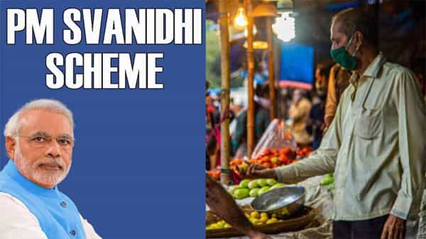PM SVANidhi Loan: స్వనిధి పథకం అంటే ఏమిటి..? ఈ స్కీమ్ ద్వారా ఎంత మంది లబ్ది పొందారో తెలిపిన కేంద్ర మంత్రి