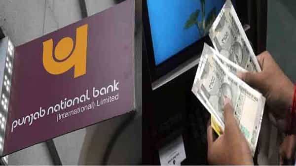 PNB: బ్యాంక్ లోన్ తిరిగి చెల్లించలేకపోయారా.. అయితే మీకు గుడ్ న్యూస్.. 25 నుంచి 75 శాతం రిబేటు