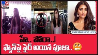 Mahesh Babu: కసిగా కసరత్తులు చేస్తున్న మహేష్.. నెట్టింట ఫోటో వైరల్