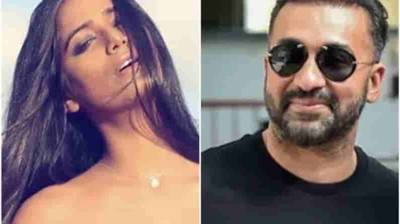 Poonam Pandey: రాజ్ కుంద్రా చీకటి వ్యవహారంపై పూనం పాండే సంచలన వ్యాఖ్యలు