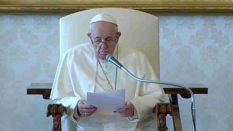 Pope Francis : పోప్‌ ఫ్రాన్సిస్‌‌కి ఏమైంది..! రోమ్‌లోని ఆస్పత్రిలో ఎందుకు చేరారు..? శస్త్ర చికిత్స కచ్చితంగా అవసరమా..?