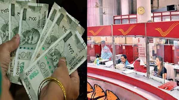 Post Office : పోస్టాఫీస్లో మీ డబ్బు ఎన్ని సంవత్సరాలలో డబుల్ అవుతుంది..! ఎంత వడ్డీ చెల్లిస్తారో తెలుసుకోండి..