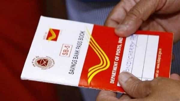 Post Office : బ్యాంకుల కంటే అధిక వడ్డీ.. భద్రత.. పోస్టాఫీస్లో కాక మరెక్కడ దొరుకుతుంది..