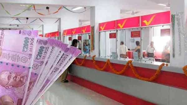 Post Office: సొంతూరులో వ్యాపారం చేయాలనుకుంటున్నారా? పోస్టాఫీస్ ఫ్రాంచైజ్ గురించి తెలుసుకోండి. తక్కువ పెట్టుబడితో.