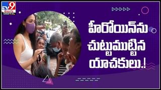 తేలు విషాన్ని చిమ్మడం మీరెప్పుడైనా చూశారా? విషం చిమ్ముతున్న స్లో మోషన్ వైరల్ అవుతున్న వీడియో..:Scorpion video.