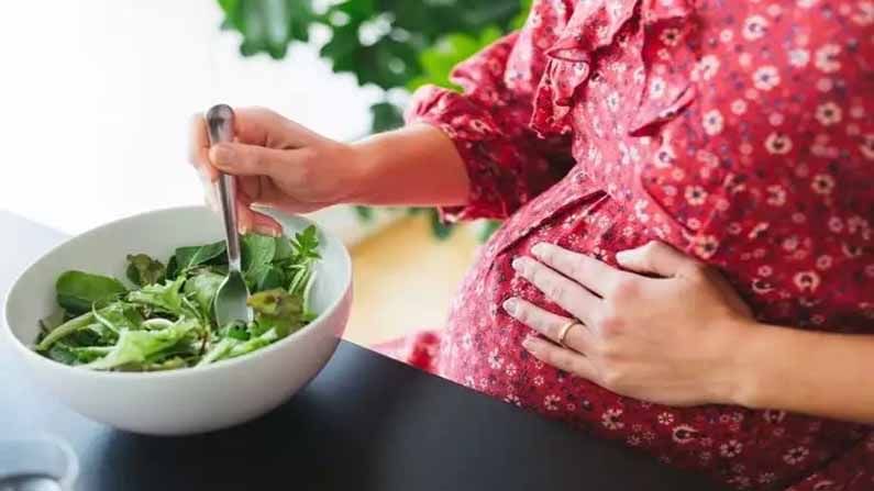 Pregnant Women Food: కాబోయే అమ్మలు.. ఆహారం విషయంలో ఈ జాగ్రత్తలు తప్పనిసరి. వీటిని అస్సలు టచ్‌ చేయకండి.