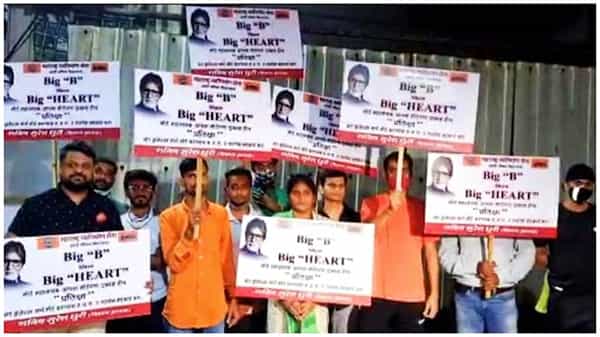 మీ విశాల హృదయాన్ని చాటండి..ముంబైలో బిగ్ బీ ఇంటి ఎదుట మహారాష్ట్ర నవనిర్మాణ సేన నిరసన ..ఎందుకంటే..?